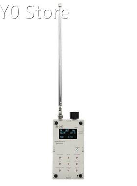 SI4732 Si-307 300KHz-108MHz Radio Receiver FM LW(MW SW) SSB