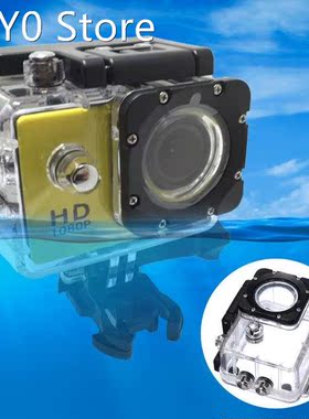 Fashion Waterproof Case Dustproof Rainproof Universal Protec