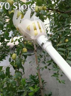 1pc Onvenient Fruit Picker Gardening Fruits Collection Picki
