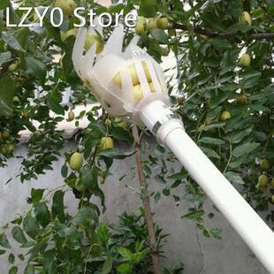 1pc Onvenient Fruit Picker Gardening Fruits Collection Picki