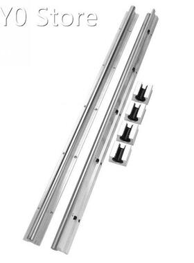 2Pcs SBR16-750mm 16mm Linear Slide Guide Shaft Rail+4Pcs SBR