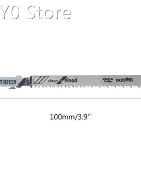 5 Pcs T101BR HCS 100mm Jigsaw Blades Clean For Wood Laminate