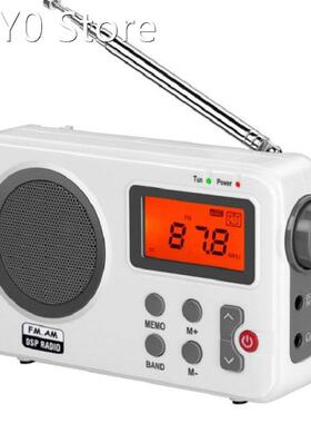 Antenna Digital Radio AM / FM Portable Radio With Lcd Displa
