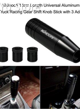 KKmoon 13cm Length Universal Aluminum Car Truck Racing Gear