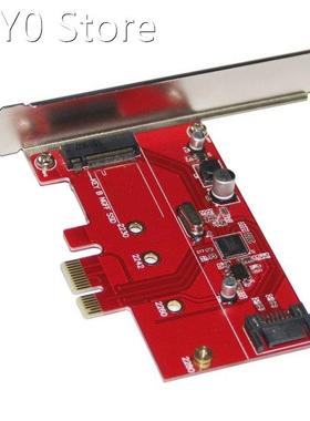 PCIE Riser Card PCI-E 2.0 to SATA3.0+M.2 SSD Adapter ASM1061