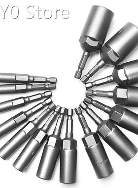 15 Pcs 80Mm Length Deepen Power Nut Driver Drill Bit Set 5-1