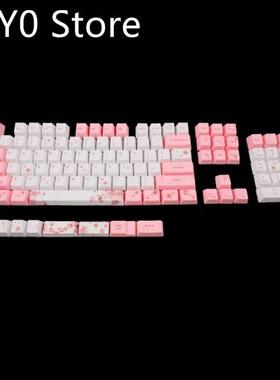 104+9 Keys OEM PBT Keycaps Full Set Mechanical Keyboard Keyc