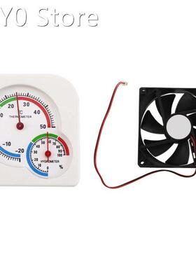 90Mm X 25Mm DC 12V 2Pin Cooling Fan & WS-A7 Indoor Outdo