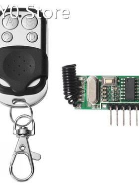 High Sensitivity Superheterodyne Power Box Car Remote Centra