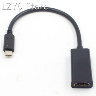 USB C to HDMI Adapter 4K 60Hz Type C 3.1 Male to HDMI Female