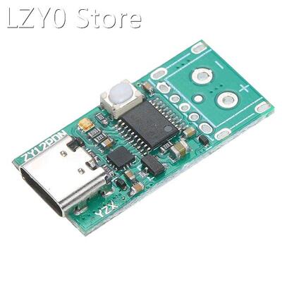USB-C PD2.0/3.0 to DC Converter Power Supply Module Decoy Fa
