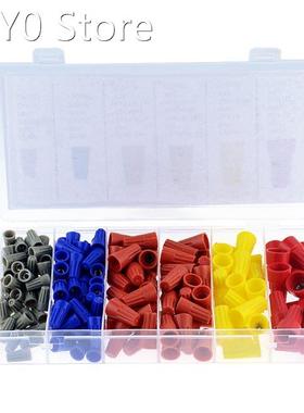 180PCS/Box P1-P6 Quick Wire Connector Caps Electrical Insula