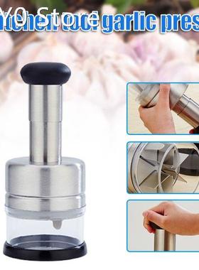 Garlic Press Masher Cutter Machine Vegetable Food Onion Mult