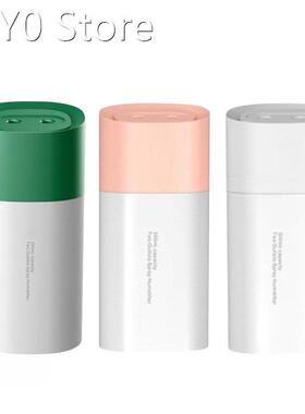 H05 Dual Jet Humidifier USB Charging Air Quiet Mist Humidifi