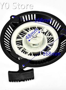 Pull Starter Recoil Start Lawn Mower Assembly For Einhell BG