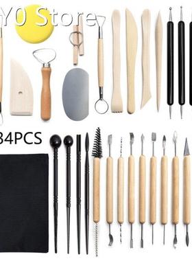 1 set Multi-combination 34Pcs Handmade Pottery Kit, Professi