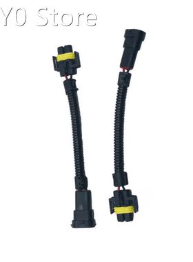 2pcs H8 H9 H11 Wiring Harness Socket Car Wire Connector Cabl