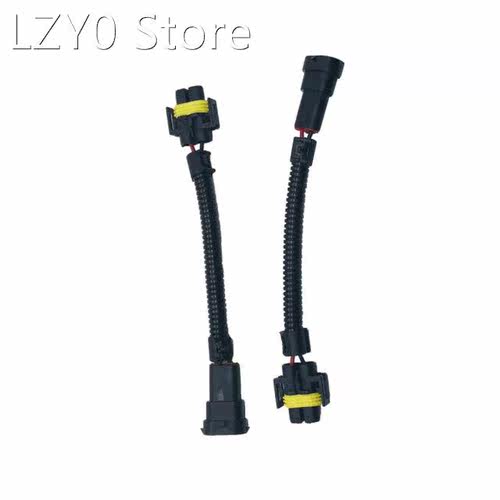 2pcs H8 H9 H11 Wiring Harness Socket Car Wire Connector Cabl