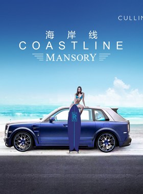 Time Model 164 Rolls Royce SUV CULLINAN Mansory 2019 Blue/S