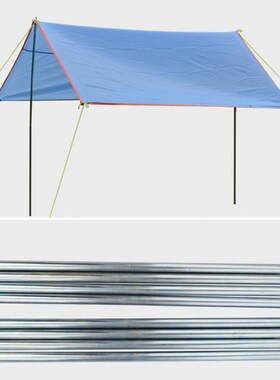 8pc Outdoor Camping Folding Awning Rod Foldable Tent Pole Su