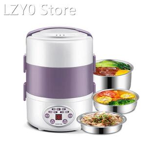 Electric Lunch Box Rice Cooker Stainless Steel 3 Layers