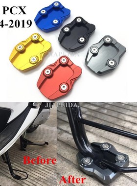 Modified Motorcycle CNC PCX125 150 pcx enlarge side stand ki