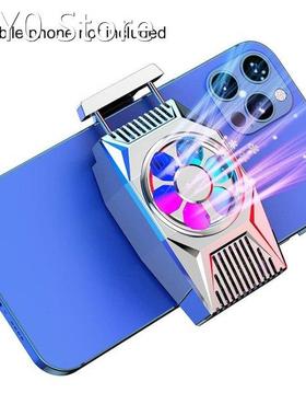 Cooler For Mobile Phone Phone Cooler Smartphone Cooler Radia