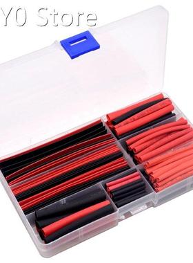 150pcs/lot 8 Sizes Assorted 2:1 Flame-retardant Boxed Heat S