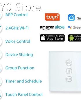 Tuya Smart Life Curtain Switch Remote Control Blinds Engine
