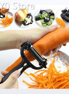 Magic Trio Peeler Set Fruit Potato Carrot Peeler Cutter Slic