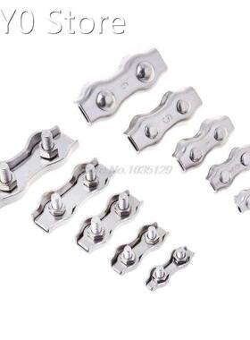 2pcs Stainless Steel Wire Rope Clips Double Grips Cable Clam