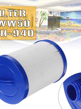 1Pcs PWW50 6CH-940 Hot Tub Filter for Spa Tubs Kids Children