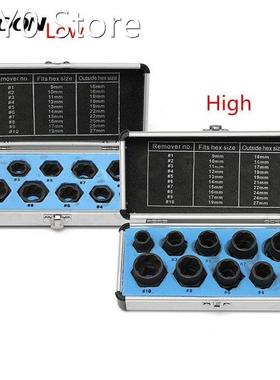 10pcs Set Damaged Bolt Nut Screw Remover Tool Kit Extractor