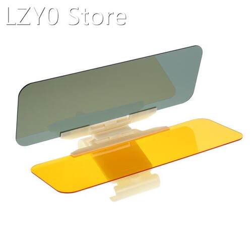 Car Sun Visor Goggles HD Day Night Anti-dazzle Mirror