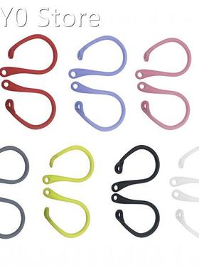 1 Pair Soft Silicone TPU Protective Earhooks Anti-lost Ear H