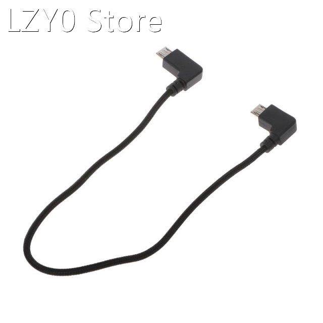 Remote Control Data Connected Cable Line Wire to Mobile Phon