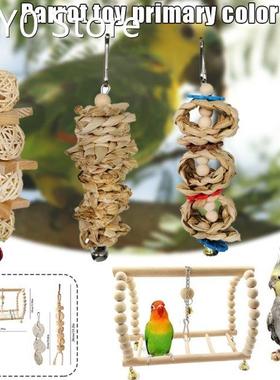 7pcs Bird Wooden Swing Chewing Toys Set Hanging Bell Bird Pe