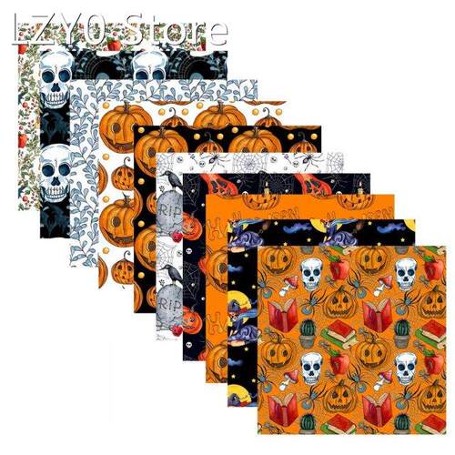 10 PCS Cotton Fabrics Ghost Pumpkin Pattern Cloth Set For DI