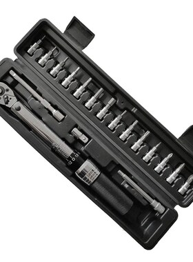 MXITA 18 Piece 1/4 1 25Nm Preset Torque Wrench Set Bicycle