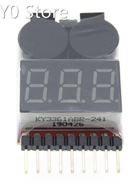 10pcs 1-8S Lipo/Li-ion/Fe RC helicopter airplane boat etc Ba