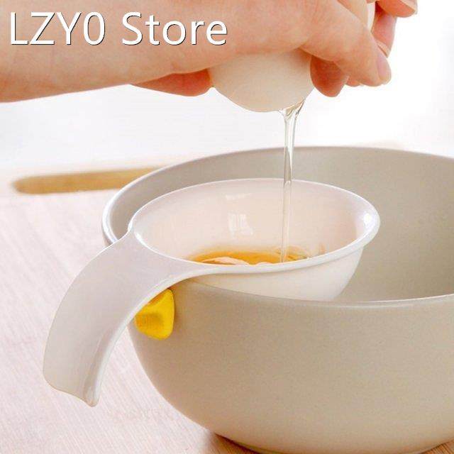 Egg Yolk Separator Egg Divider Extractor Filter Strainer Egg