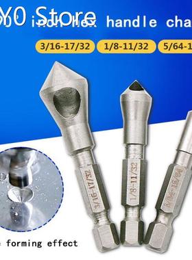 3Pc 90 Degrees Inch Countersink Bit Set Deburring Drill Bits