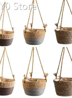 Woven Rattan Hanging Planter Flower Pot Plant Basket Balcony