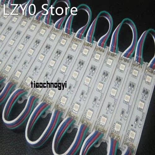 5set X 20pcs(100pcs) 3 LED RGB 5050 SMD Module Waterproof Li