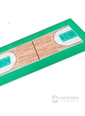 10x10 inch Baseplate basketball Court with Basketball Stand