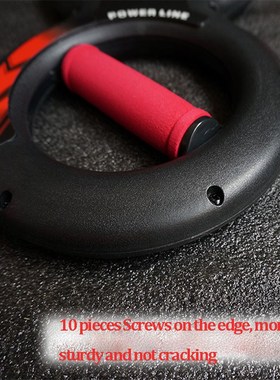 Multi-functional Hand Gripper Strengths 8 Shape Reinforcemen