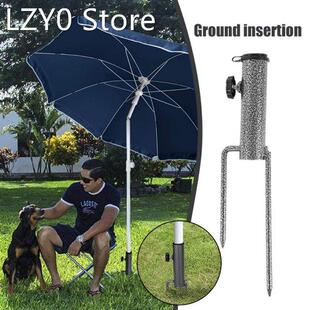 Parasol Ground Plug Sunshade Outdoor Sun Umbrella Stand Umbr