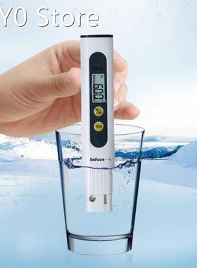 Digital Pen PH Meter LCD Digital Acidity Meter Detection Pen