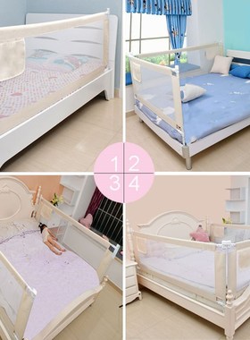 Number.A baby playpen bed guardrail barrier crib fence saft