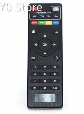 Replacement For MXQ-4K MXQ TX3 T9 X96 Smart TV Box Remot